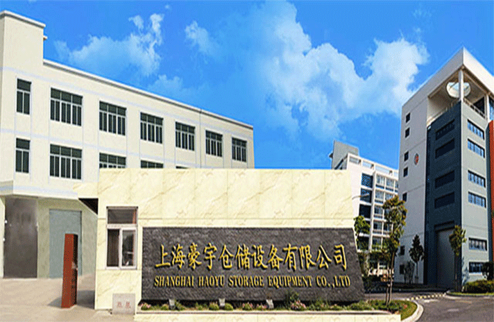 西安汪志社区服务管理有限公司-